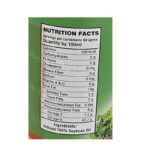 Par Excellence, 100% Soybean Oil (500ml) - Image 2