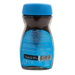 Nescafe, Ice Coffe (100g) - Image 2