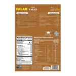 Falak Seekh Kabab (45g) - Image 2