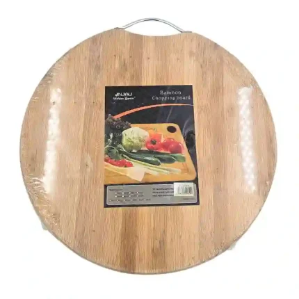 Bamboo Choppingboard #71220611