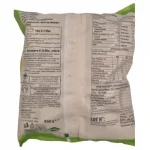Ardo, Peas (450g) - Image 3