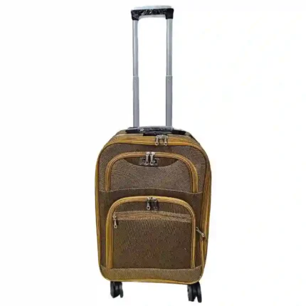 Leostar, Suitcase 20" Small Gold